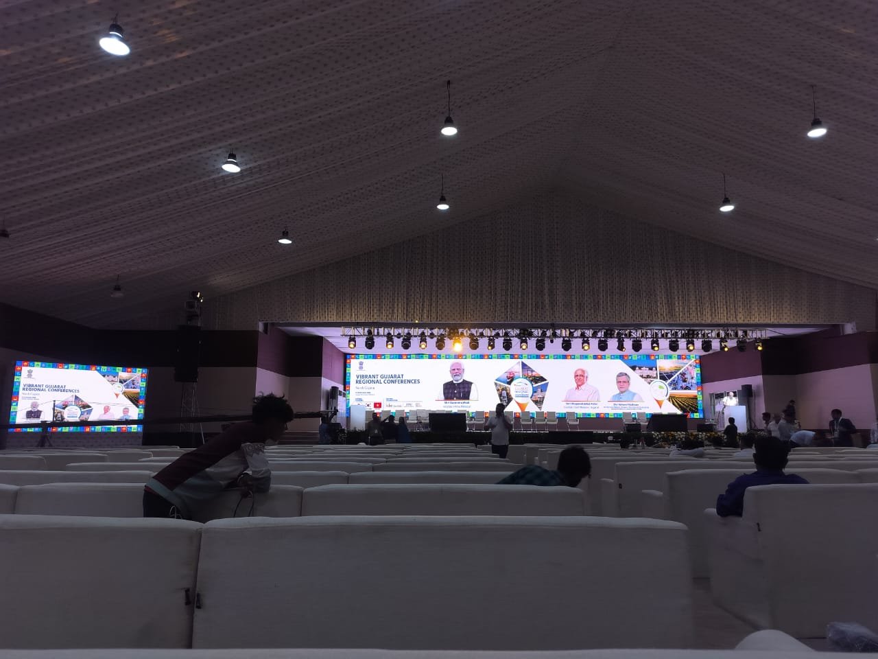 Vibrant Gujarat summit