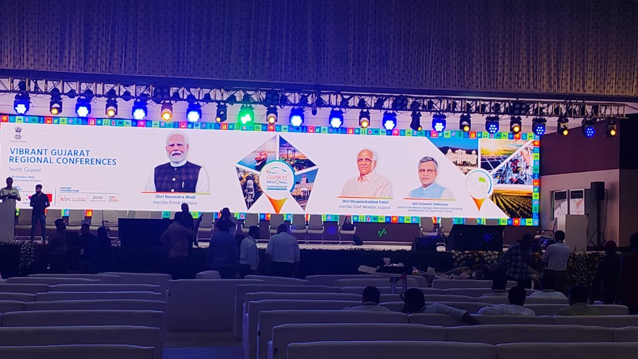 Vibrant Gujarat summit